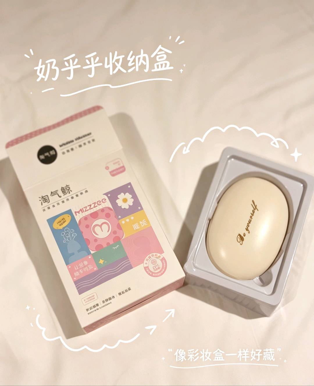 淘气鲸:APP波形广场+内外双驱,体验超出预期(图1) 淘气鲸:APP波形广场+内外双驱,体验超出预期(图1)