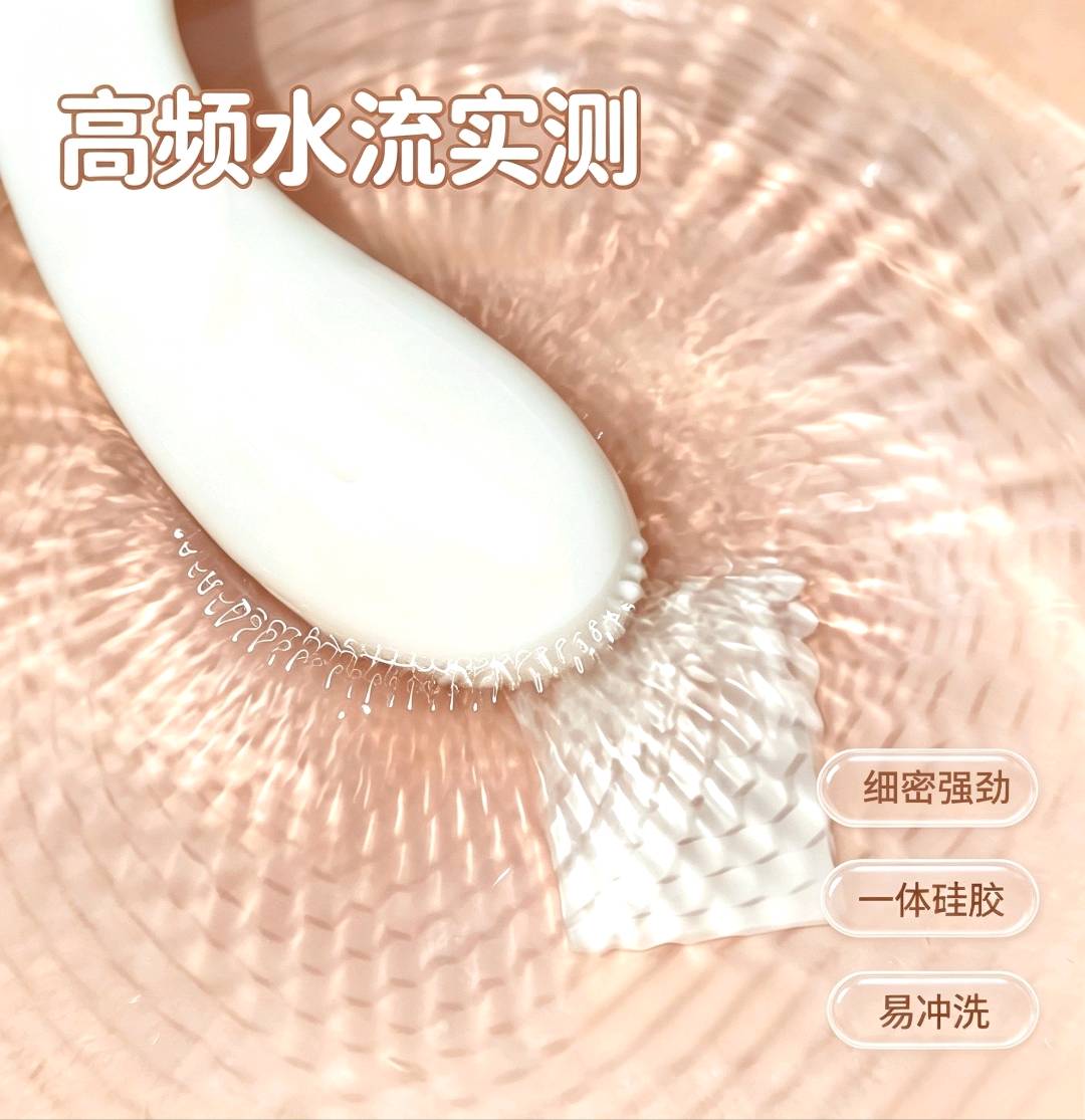 淘气鲸:APP波形广场+内外双驱,体验超出预期(图2) 淘气鲸:APP波形广场+内外双驱,体验超出预期(图2)
