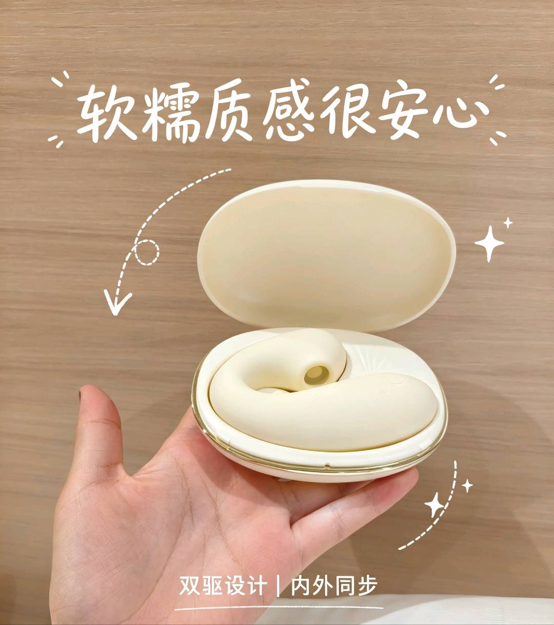 淘气鲸:APP波形广场+内外双驱,体验超出预期(图3) 淘气鲸:APP波形广场+内外双驱,体验超出预期(图3)